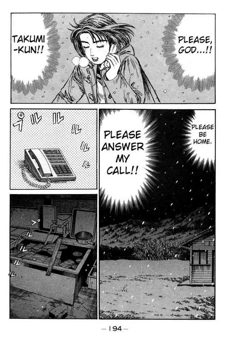 Initial D Chapter 183 3